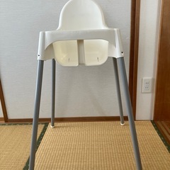 IKEA ハイチェア