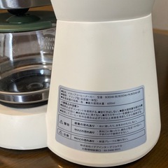 Bruno ブルーノ コーヒーメーカーの画像