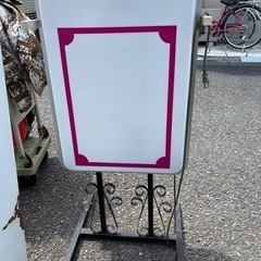 スタンド看板の画像
