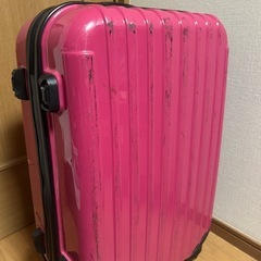 キャリーケース