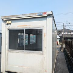 4坪中古ユニットハウス(８帖）の画像