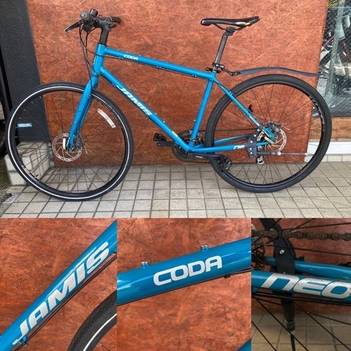 【現状販売品】JAMIS ジェイミス CODA NEO クロスバイク