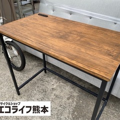 コンセント付きデスク