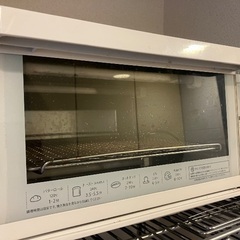 トースター