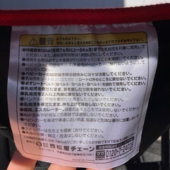 決まりました！折りたたみベビーカーの画像