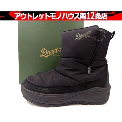 Danner FREDDO CROSS D121500 スノーブーツ US9（27cm） ブラック ナイロン フレッドクロス ダナー 靴 札幌市 中央区 南12条