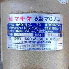 マキタ電動丸ノコの画像