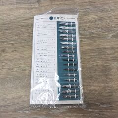 日光ペン　ペン先セット　製図用・筆記用にどうぞ