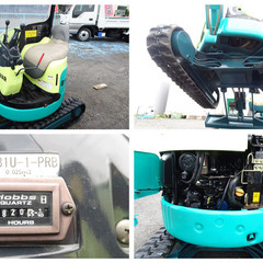ヤンマー～YANMAR:B1U-1 中古油圧ショベル(建設機械)◆（ミニユンボ)◆1t （走行2速）倍速★ガチャック仕様★整備済みの画像