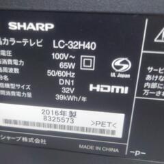 故障品　テレビの画像
