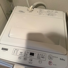 全自動電気洗濯機　YWM-T45H1/T50H1の画像