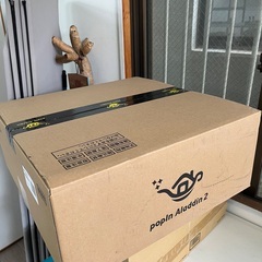 新品　未開封　プロジェクター　ポップインアラジン2の画像