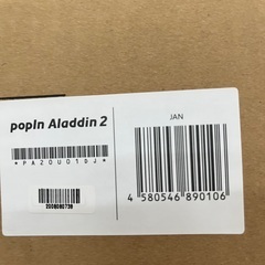 新品　未開封　プロジェクター　ポップインアラジン2の画像