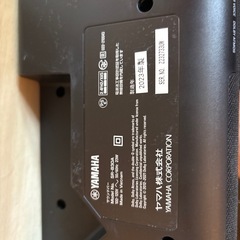 YAMAHA スピーカーの画像