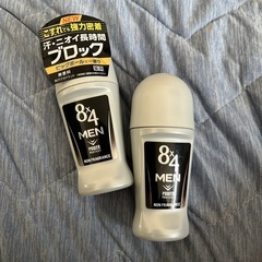 脇の下に塗るもの