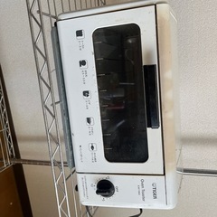 タイガー　オーブントースター