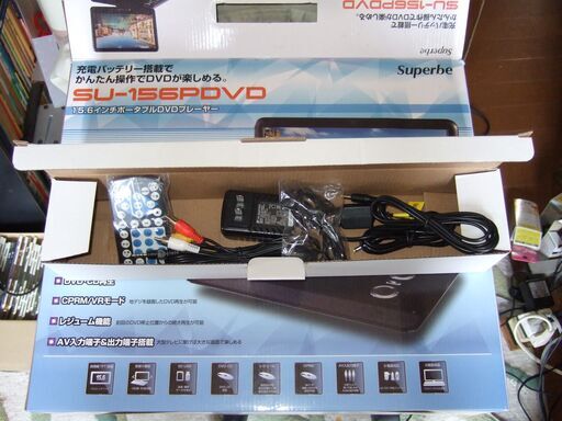 【新品未使用】LG DVCR-B300ビデオ一体型DVDプレーヤー リモコン付 Amazon | LG電子ジャパン ビデオ一体型DVDプレ－ヤー4ヘッドHiFi