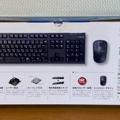 ELECOM エレコム ワイヤレスキーボード TK-FDM063BKの画像