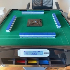 紋別市で麻雀メンツ募集