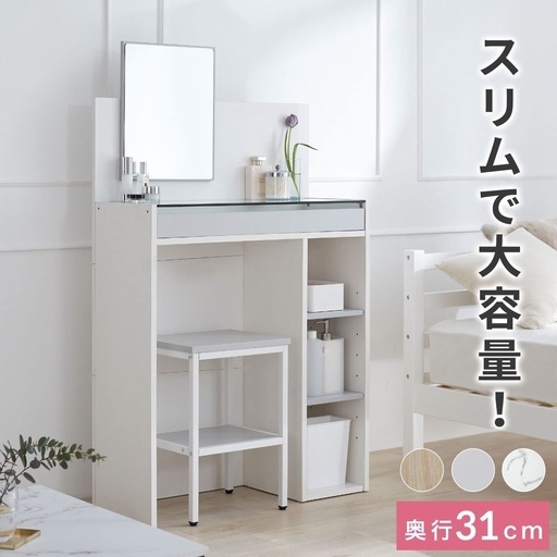 boconcept ボーコンセプト グレー コーナースチールラック