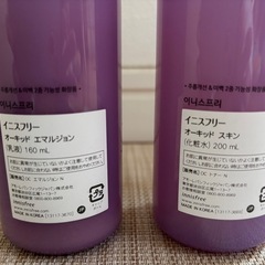 イニスフリー オーキッド 化粧水＆乳液の画像