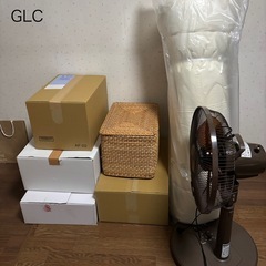 運搬代行なら高品質配送のGLCへお任せください🚐