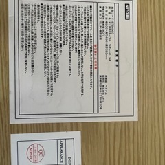 折りたたみテーブルの画像