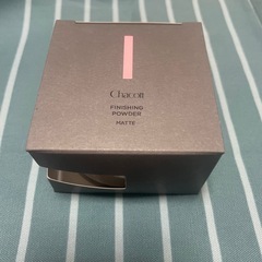 Chacott パウダー