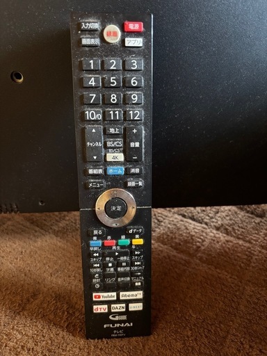 液晶カラーテレビ