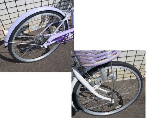 子供用 自転車 24インチ 紫色 切替なし 苫小牧西店 24インチ 子ども用 自転車 変速なし 子供用自転車 パープル 紫系 カゴ