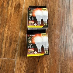 ペンダントライト　ガラス　　　電球セットの画像