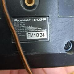 カロッツェリアセンタースピーカーとツイーター