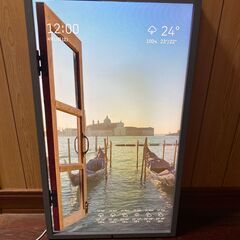 アトモフ！