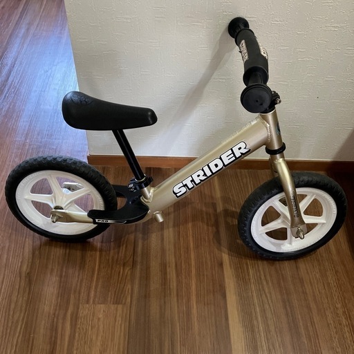 ストライダープロ10周年記念モデル シャンパンゴールド ストライダー