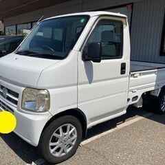 富山　0312　H21年　ホンダ　アクティトラック　走行６万キロ...