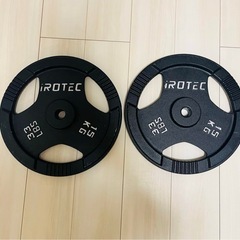 パワーラックセット
の画像