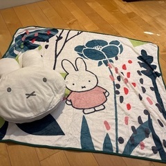 ミッフィークッションの画像