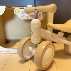 美品　Dbike mini wide ベージュ