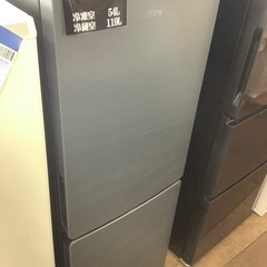 【引き取り限定中古品】  Haier  ノンフロン冷凍冷蔵庫  ...