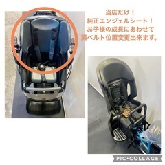 業界最長1年保証 送料無料　新品部品多数　ヤマハ　パスキッス　20インチ 水色　電動アシスト自転車　g620の画像