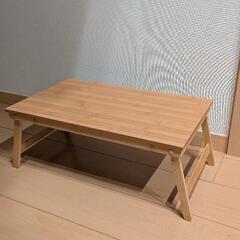 ローテーブル