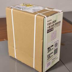 【新品・値下げ】ユアサ　換気扇　YNK-20Fの画像