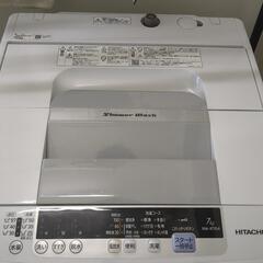 7kg　日立　洗濯機　白い約束の画像