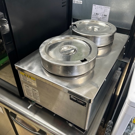 5748 マルゼン 電気卓上ウォーマー 丸型ポット縦型 MEW-350K マルゼン 電気卓上ウォーマー 丸型ポット縦型 MEW-350K : 業務用厨房