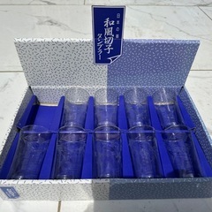 グラス　切り子