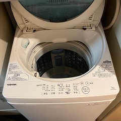東芝　洗濯機
