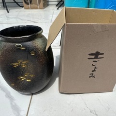 有田焼　壺　花瓶