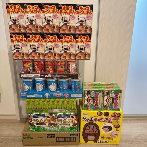 お菓子ミックスその2