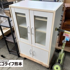 【格安】白基調 食器棚  ※シミ破れ水濡れ有りますがまだまだ使えます！