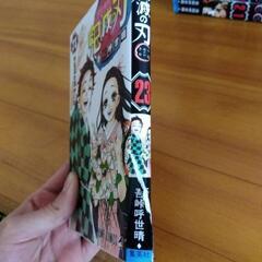 本日限り！鬼滅の刃・鬼滅学園  全巻セットの画像
